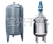 不銹鋼貯罐、配制罐